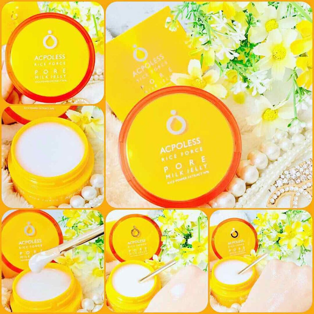 アクポレス ポアミルクジェリー/ライスフォース/美容液を使ったクチコミ(4枚目)