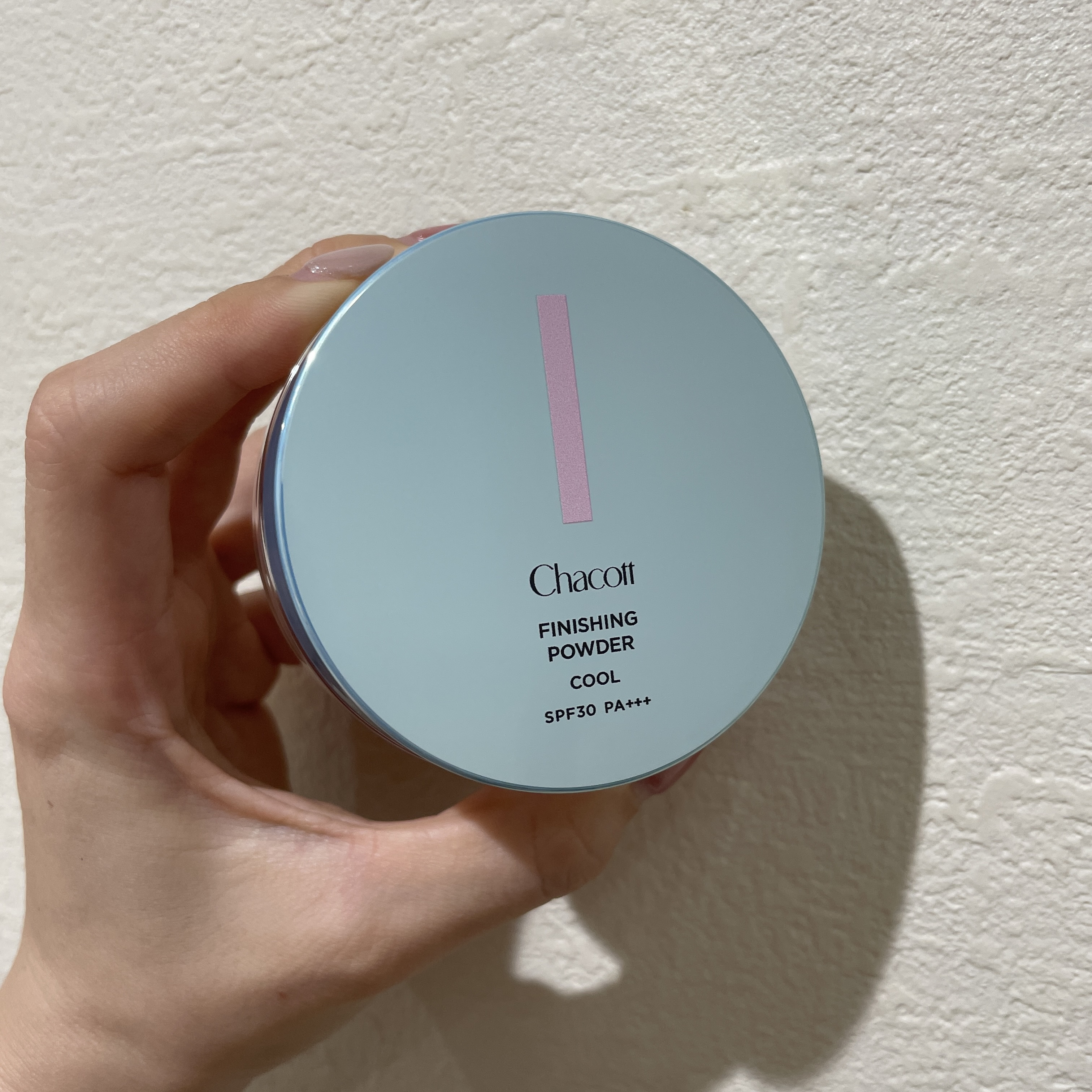 フィニッシングUVパウダー クール 775 ブライトニングナチュラル(2024年発売)/チャコット・コスメティクス/ルースパウダーを使ったクチコミ（1枚目）