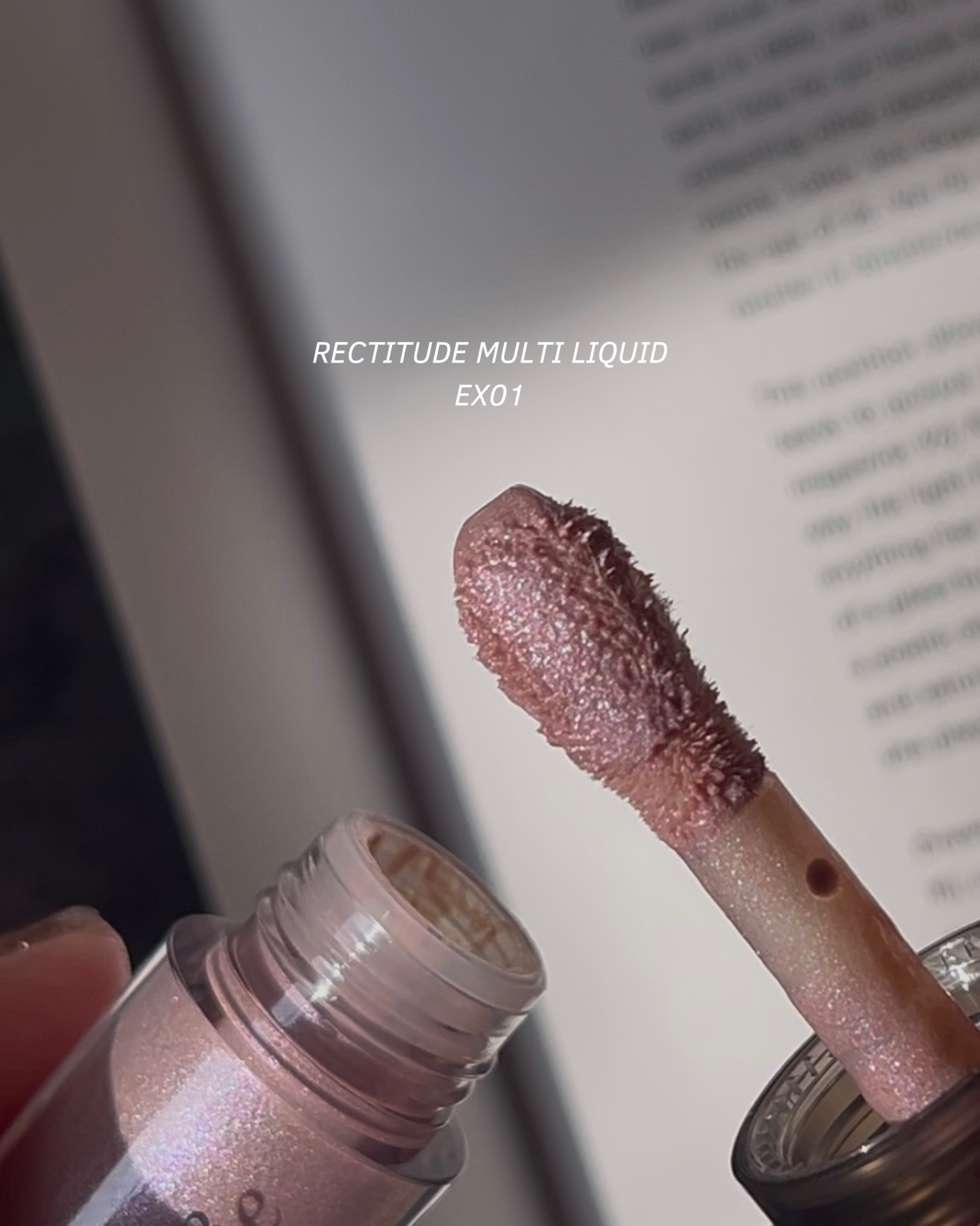 セルヴォーク レクティチュード マルチ リキッド/Celvoke/リキッドハイライトを使ったクチコミ（2枚目）