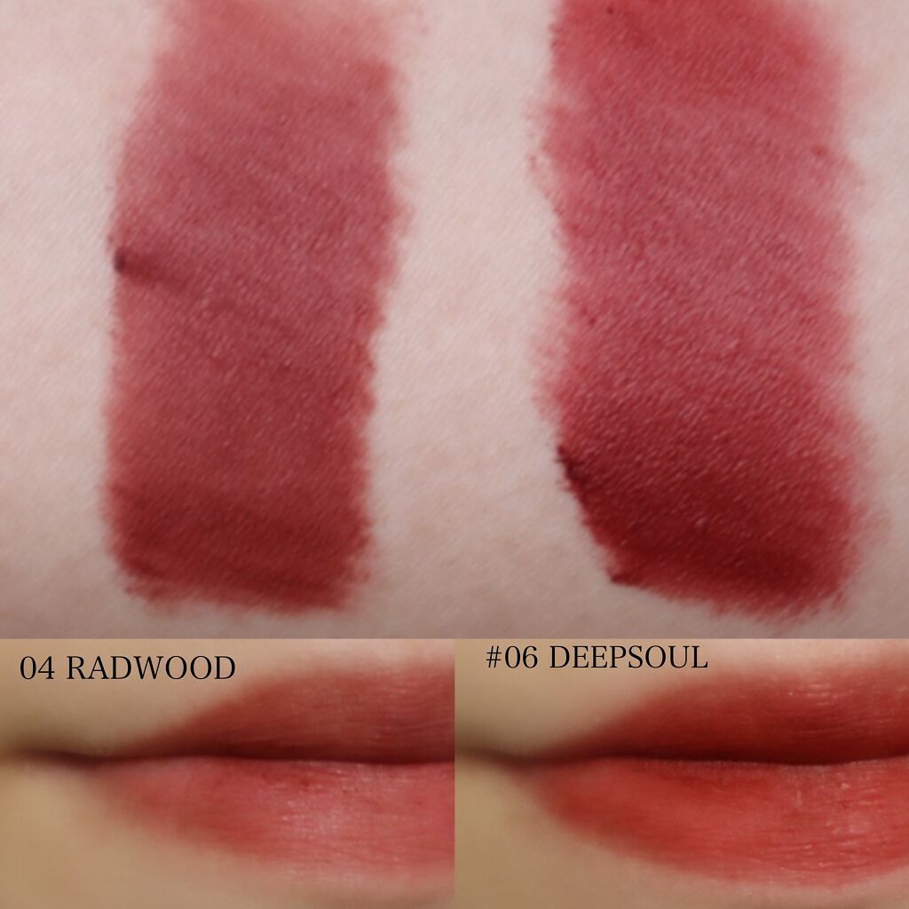 ゼロベルベットティント/rom&nd/リップティントを使ったクチコミ（2枚目）