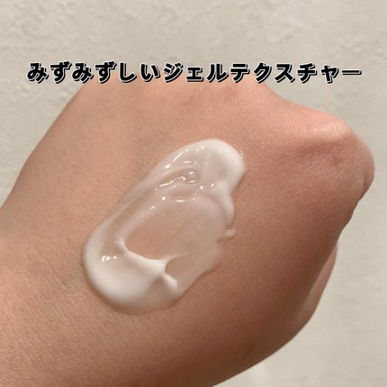 毛穴レスむき卵肌クリーム/A’pieu/フェイスクリームを使ったクチコミ(3枚目)