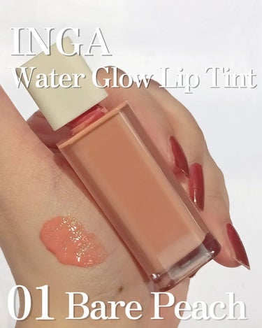 Water Glow Lip Tint 01 ベアピーチ（Bare Peach）/INGA/口紅を使ったクチコミ（2枚目）
