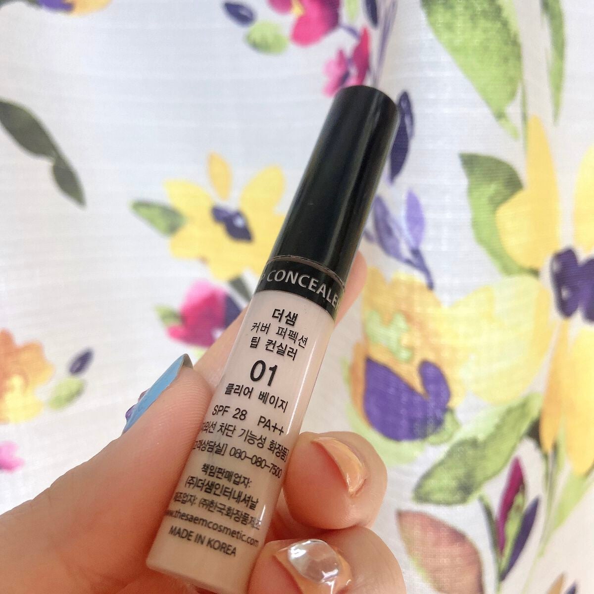 カバーパーフェクション チップコンシーラー/the SAEM/リキッドコンシーラーを使ったクチコミ(2枚目)