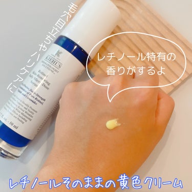 DS RTN リニューイング セラム/Kiehl's/美容液を使ったクチコミ（2枚目）