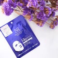 Natuore Recover美電流マスク