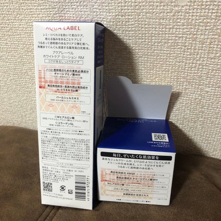 ブライトニングケア ローション RM(医薬部外品)/アクアレーベル/化粧水を使ったクチコミ(2枚目)