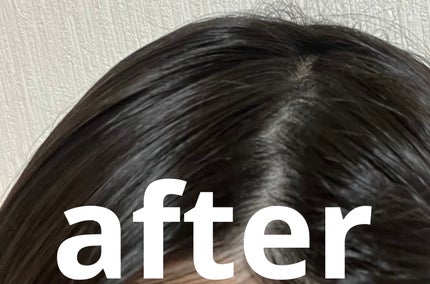 ポイントへアスティック ピュアシャンプーの香り /フィアンセ/ヘアスタイリングを使ったクチコミ(4枚目)