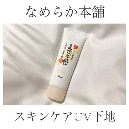 フェイスパウダー/DECORTÉ/ルースパウダーを使ったクチコミ(3枚目)