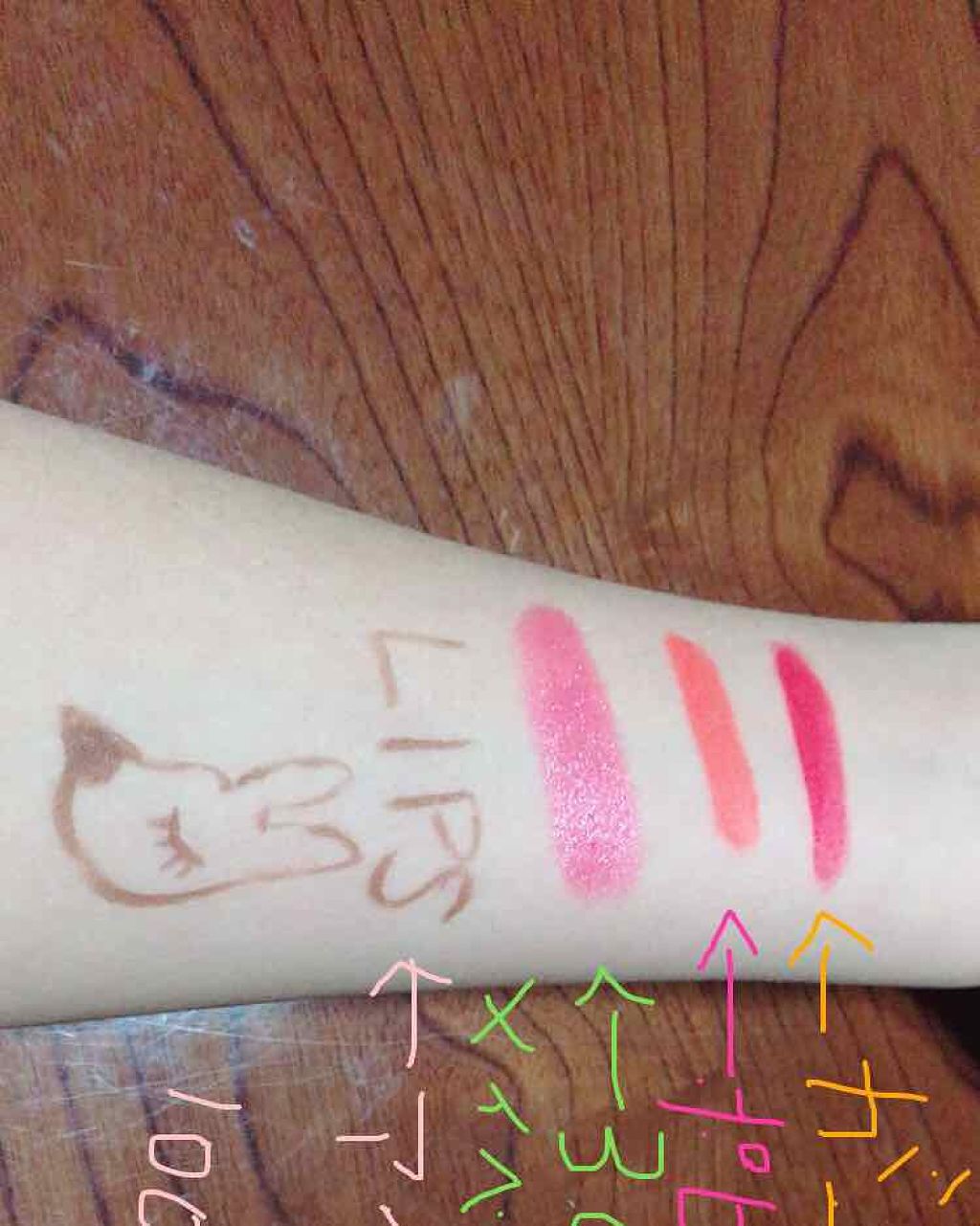 ベルベットリキッドルージュ/キャンドゥ/口紅を使ったクチコミ（2枚目）