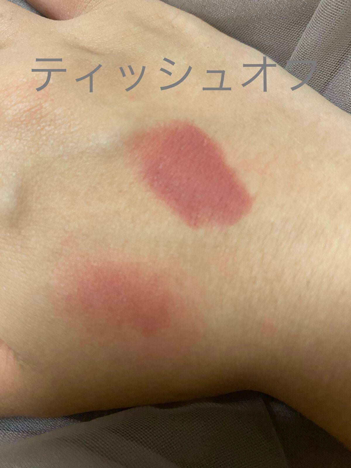 琥珀セミマットリップ/Joocyee/口紅を使ったクチコミ(3枚目)