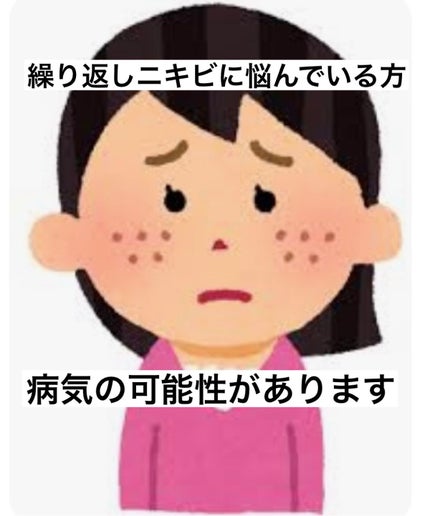 ファイバーフォーム/ルナメアAC/洗顔フォームを使ったクチコミ(1枚目)