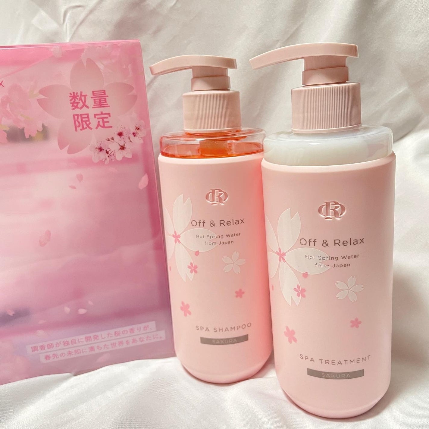 + ヘアトリートメント桜限定セット 注い Off&Relax + ヘアトリートメント桜限定セット 注い Off&Relax