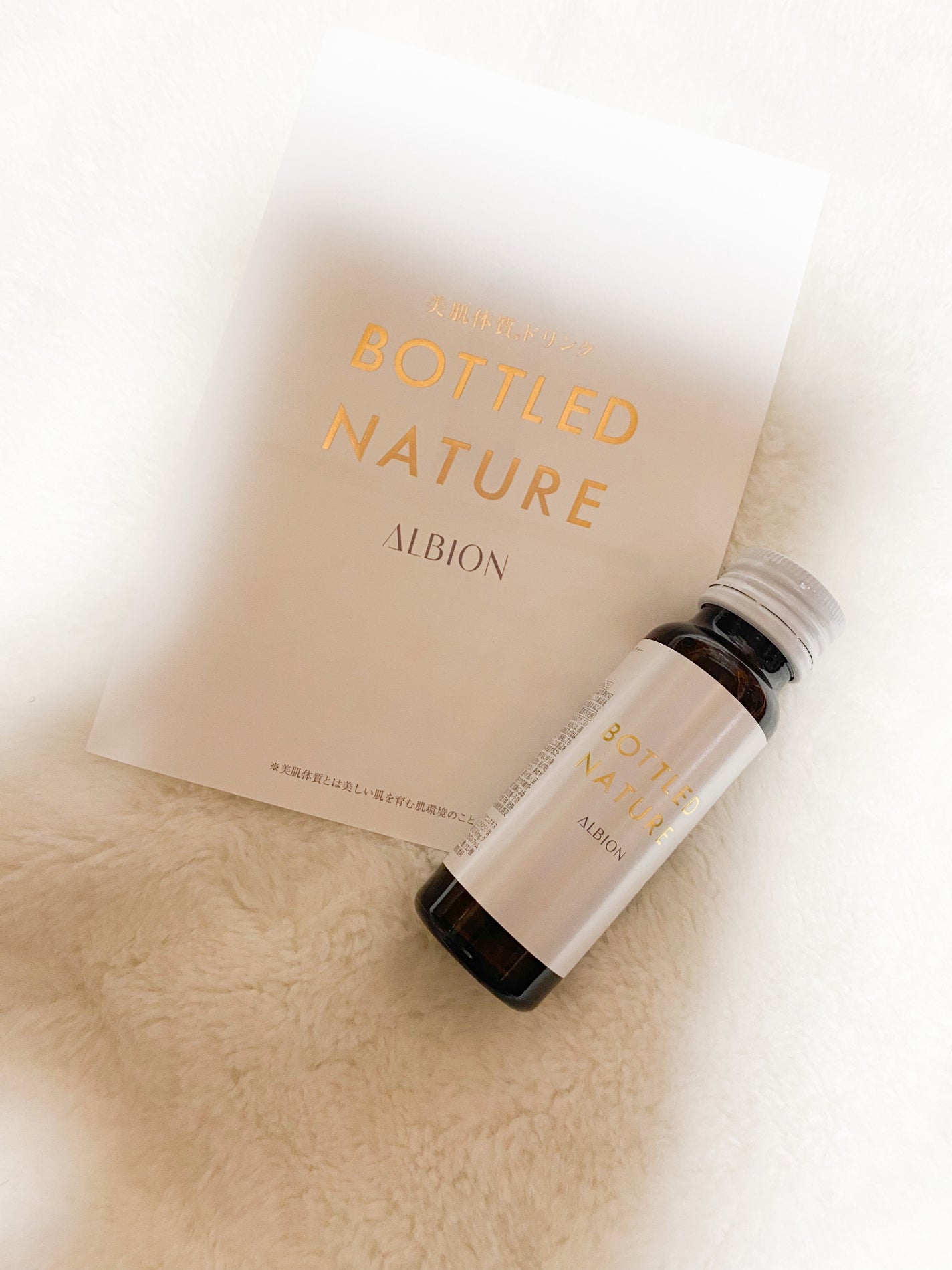 hiroka on LIPS 「こんばんは🌙✨今日もお疲れ様です♡#プライベート投稿です。先日..」(2枚目)