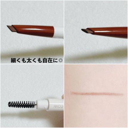 ラブ・ライナー シグネチャーフィットペンシル<アイブロウ>/ラブ・ライナー/アイブロウペンシルを使ったクチコミ(2枚目)