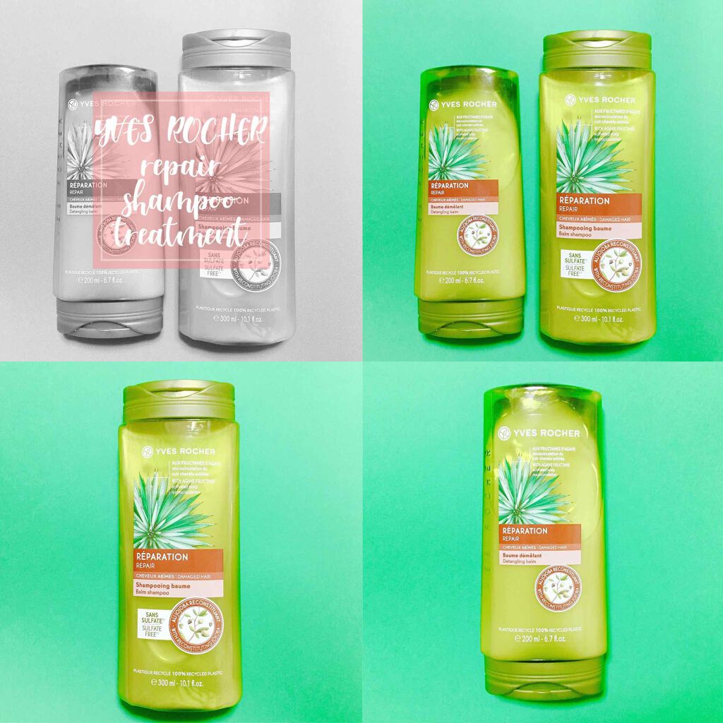 ヘルシースカルプ シャンプー リペア／コンディショナー リペア コンディショナー/イヴ・ロシェ/市販シャンプーを使ったクチコミ（1枚目）