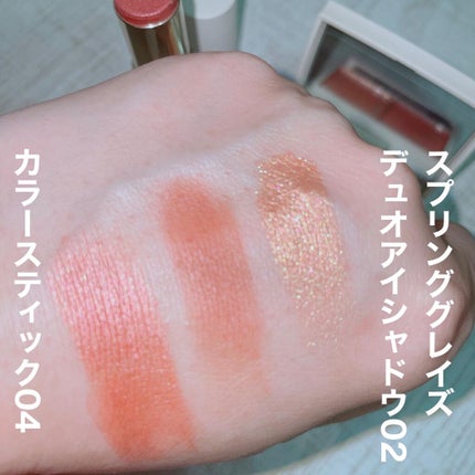 ぽこフォロバ on LIPS 「こんにちはもう2022年になり10日も経ちました。かわいいRM..」(4枚目)