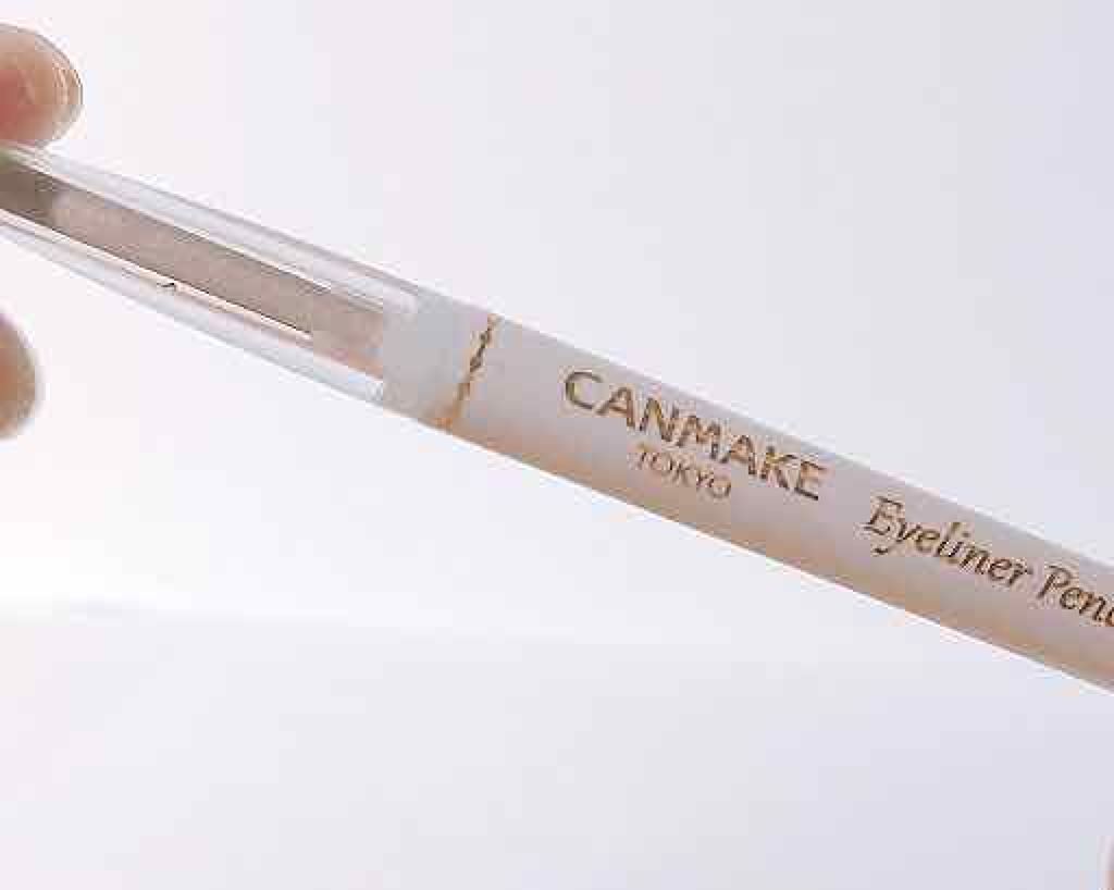 アイライナーペンシル/キャンメイク/ペンシルアイライナーを使ったクチコミ(1枚目)