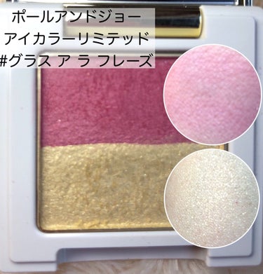 <旧>ルージュ ピュールクチュール/YVES SAINT LAURENT BEAUTE/口紅を使ったクチコミ（2枚目）