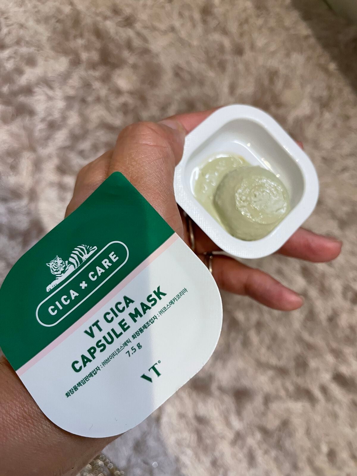 CICA カプセルマスク/VT/洗い流すパック・マスクを使ったクチコミ(4枚目)