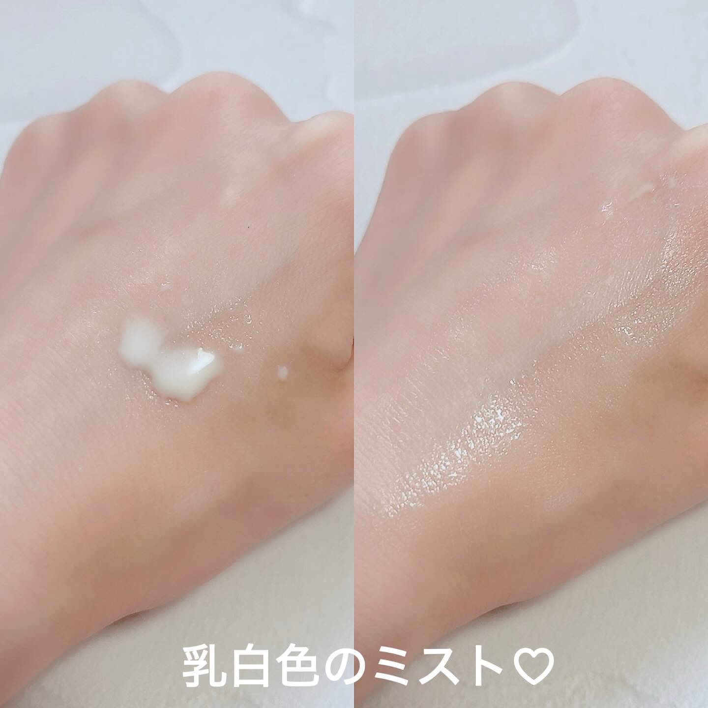 ニベアUV ディーププロテクト＆ケア ミルクミスト/ニベア/日焼け止めミスト・スプレーを使ったクチコミ（3枚目）