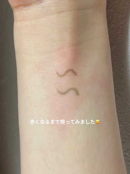 シルキーリキッドアイライナーWP/D-UP/リキッドアイライナーを使ったクチコミ(3枚目)