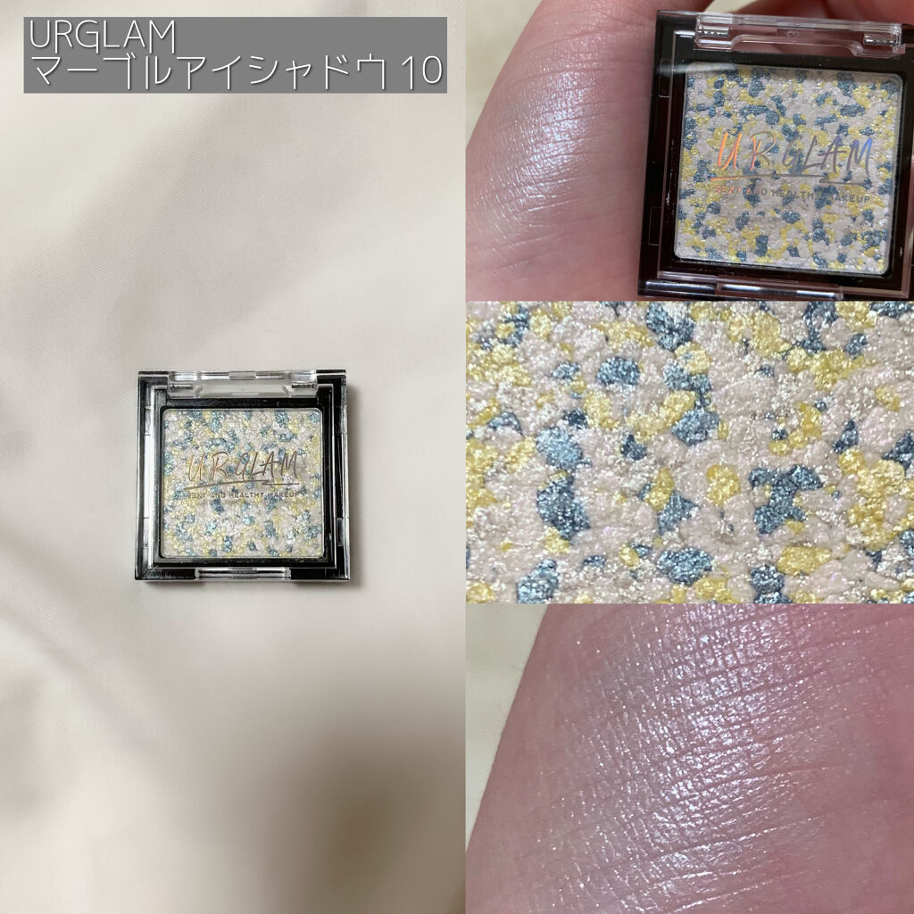 UR GLAM　MARBLE EYESHADOW/U R GLAM/単色アイシャドウを使ったクチコミ（2枚目）