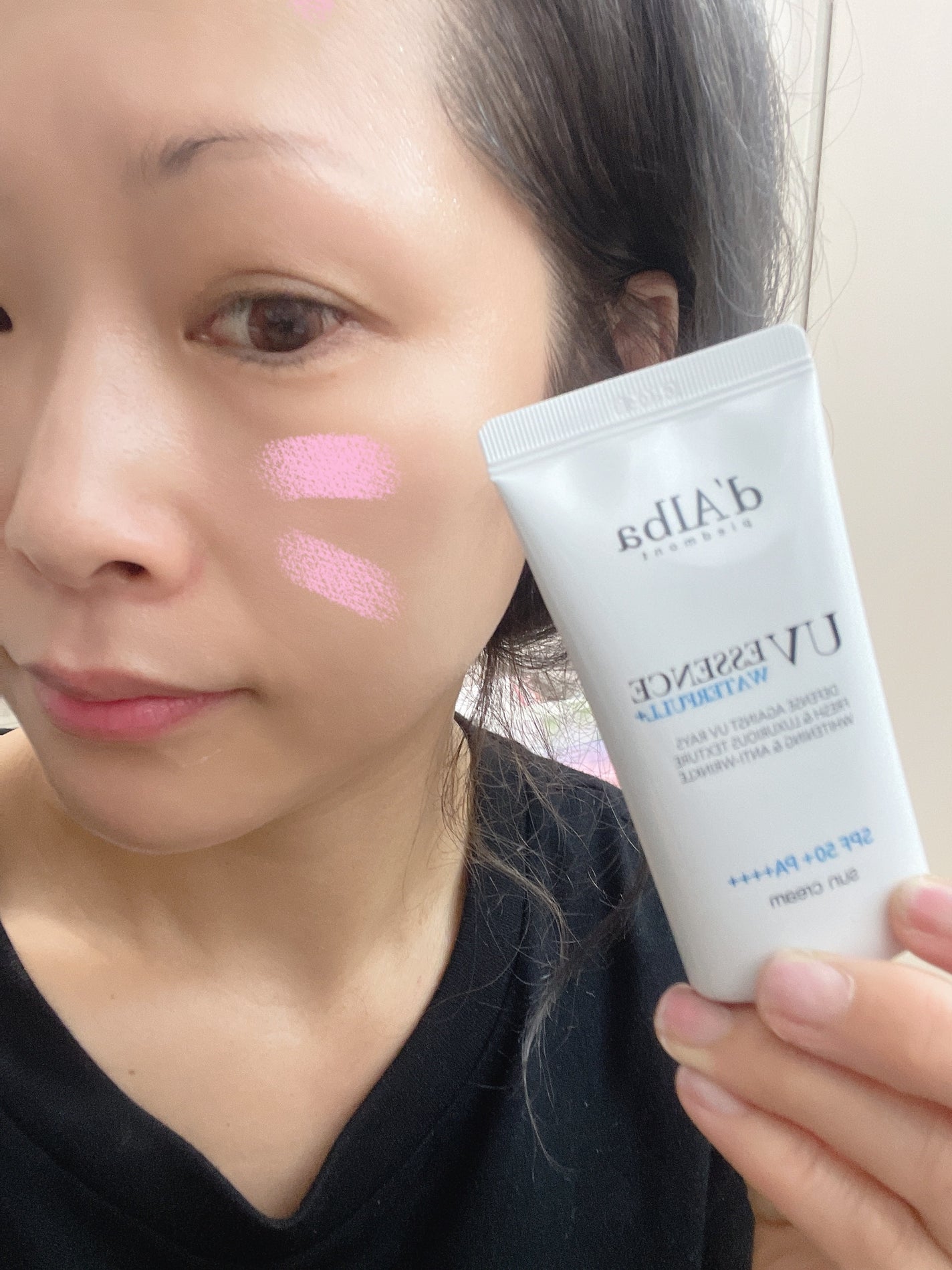 ダルバ ウォータフル エッセンス サンクリーム/ダルバ/日焼け止めクリームを使ったクチコミ(6枚目)