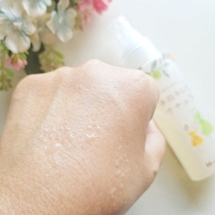 手指キレイナチュラ/ハッピーナチュラル/ハンドクリームを使ったクチコミ(4枚目)