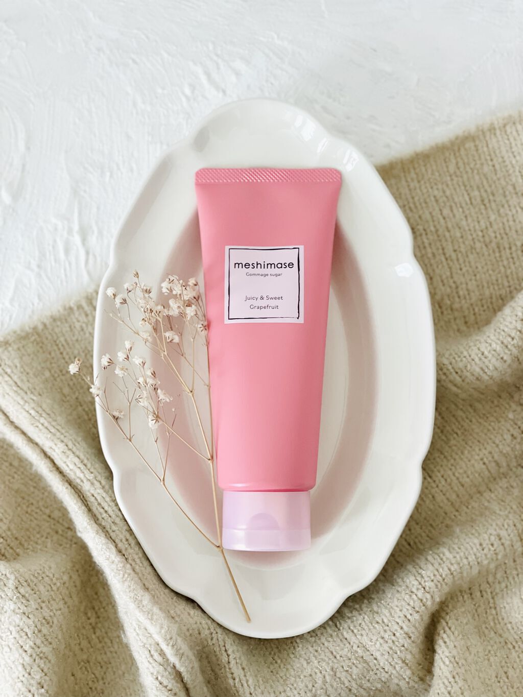 ゴマージュシュガー/meshimase/ボディスクラブを使ったクチコミ（1枚目）