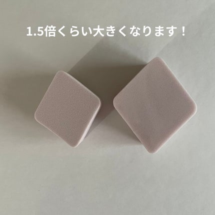 メイクアップスポンジ バリューパック ハウス型 14個/DAISO/パフ・スポンジを使ったクチコミ(3枚目)