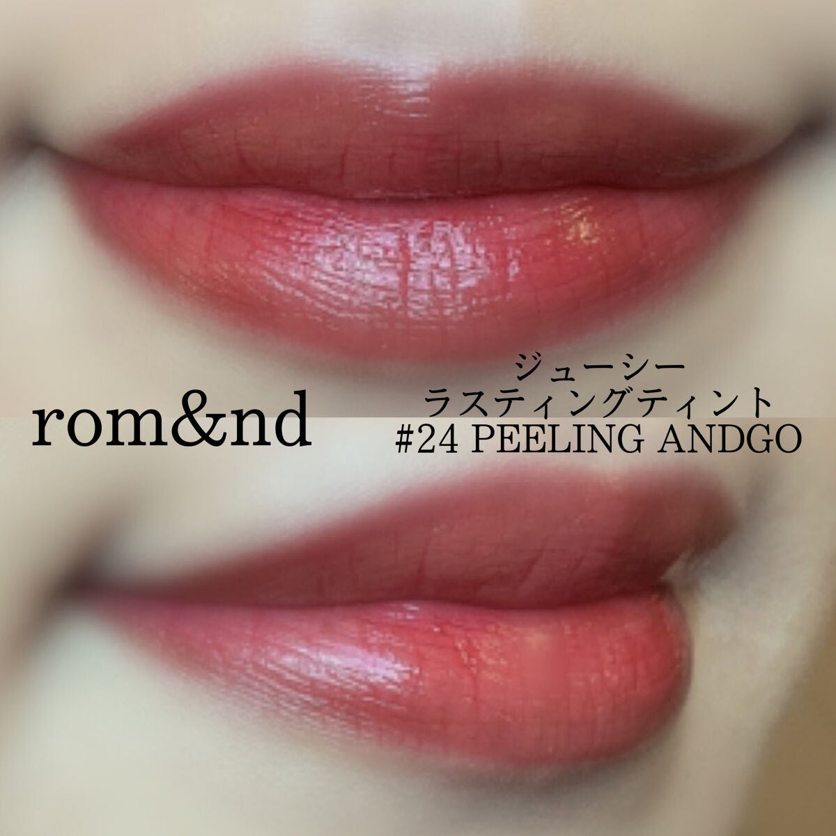 スキニーリッチシャドウ/excel/アイシャドウパレットを使ったクチコミ(2枚目)