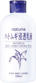 ハトムギ浸透乳液(ナチュリエ スキンコンディショニングミルク) 通常サイズ