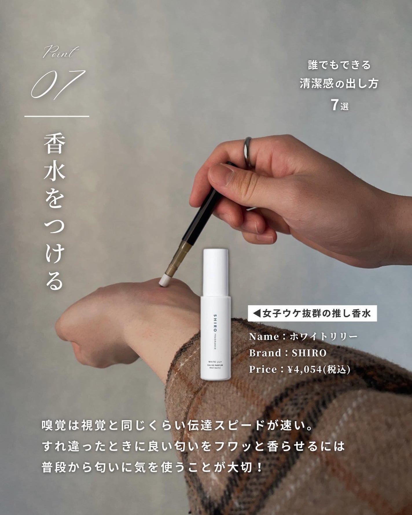 まえけん|ユニセックス美容 on LIPS 「@maeken1130◁◀◁100日後にイケメンになる人【16..」(8枚目)