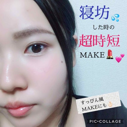ワイドルックアイズ/インテグレート/アイシャドウパレットを使ったクチコミ(2枚目)