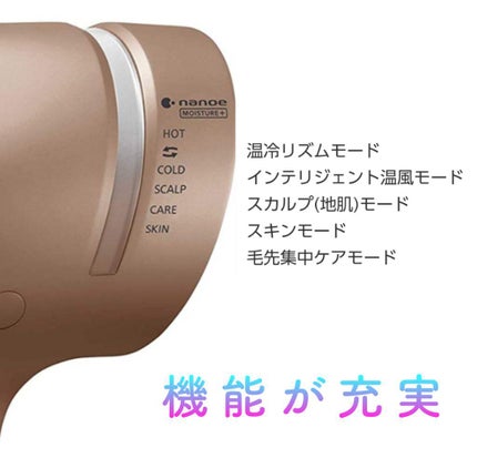 CCミルク/エッセンシャル/ヘアミルクを使ったクチコミ(3枚目)