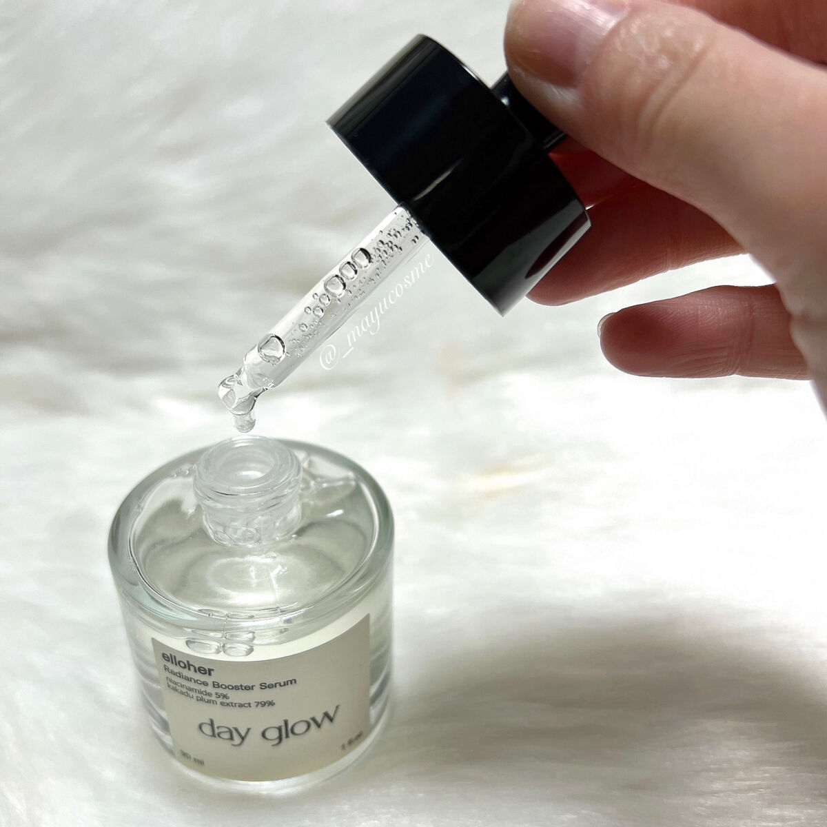 デイグロウ - Radiance Booster Serum/elloher/美容液を使ったクチコミ（2枚目）