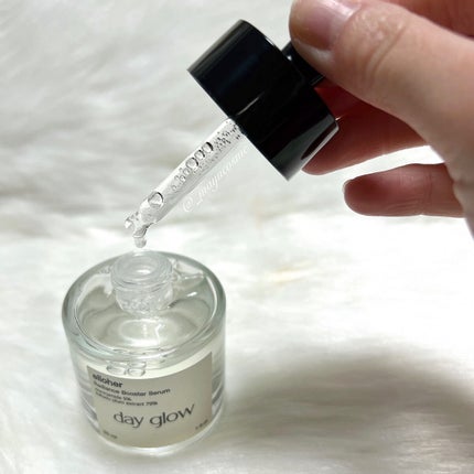 デイグロウ - Radiance Booster Serum/elloher/美容液を使ったクチコミ(2枚目)