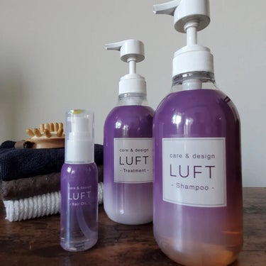 ケア＆デザインオイル D/LUFT/ヘアオイルを使ったクチコミ（1枚目）