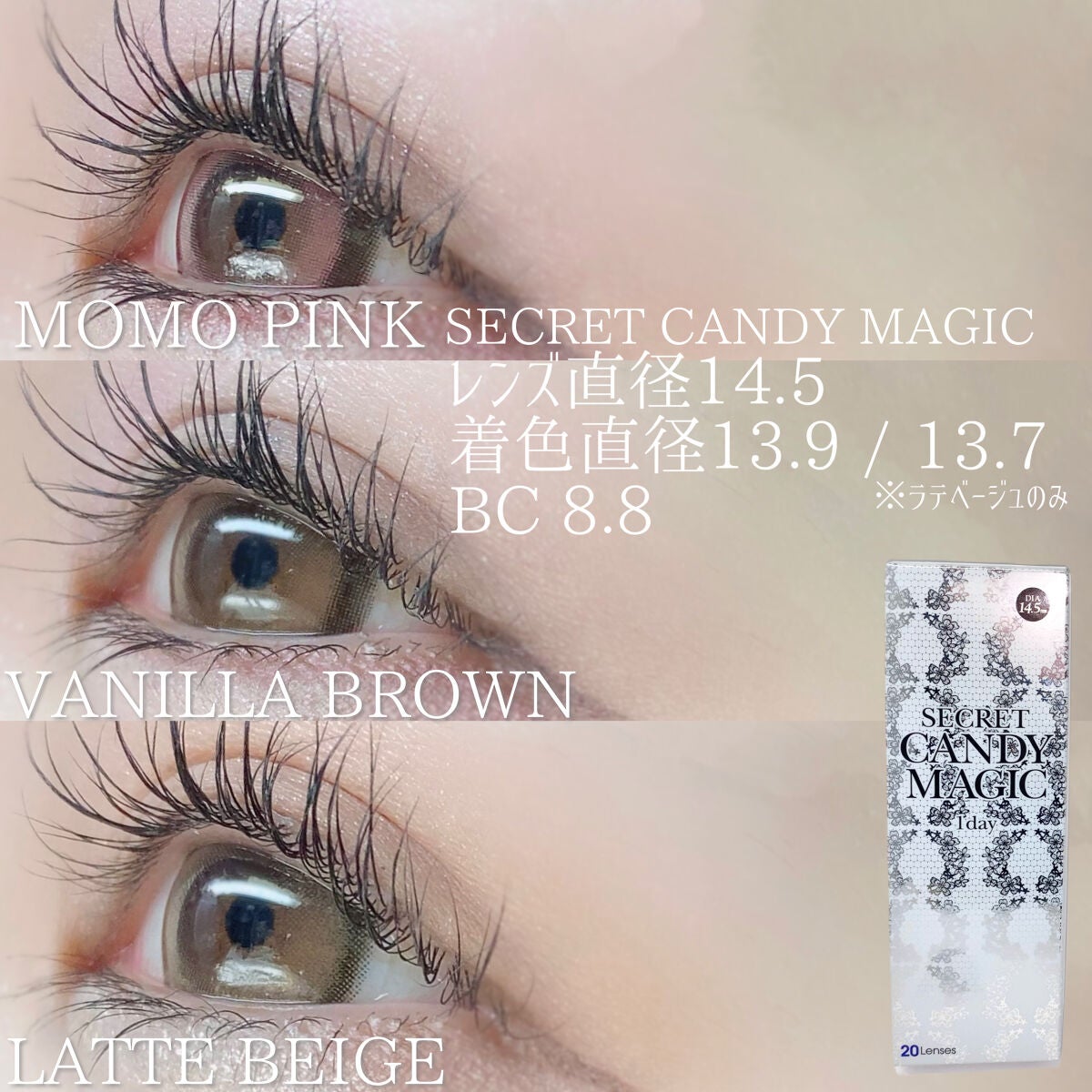 secretcandymagic 1day(シークレットキャンディーマジック)/secret candymagic/ワンデー(1DAY)カラコンを使ったクチコミ(3枚目)