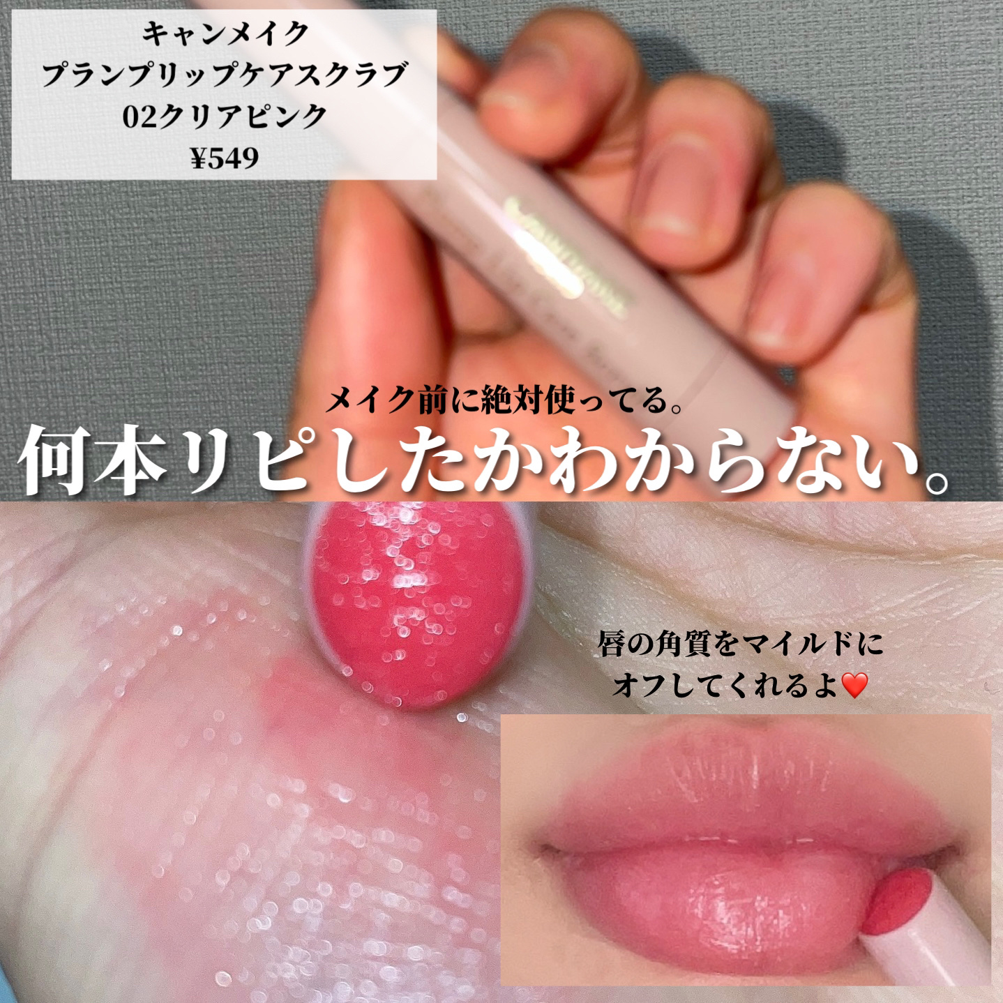 ダルバ ホワイトトリュフファーストスプレーセラム/ダルバ/ミスト状化粧水を使ったクチコミ（3枚目）