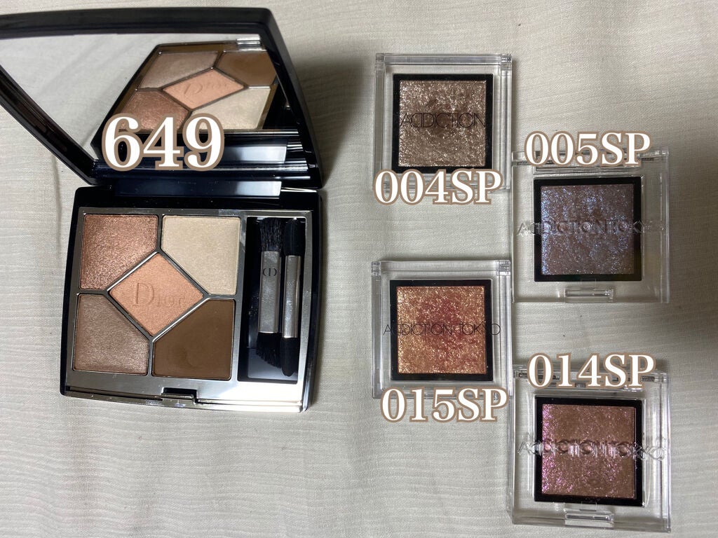 パーフェクトマルチアイズ/キャンメイク/アイシャドウパレットを使ったクチコミ(2枚目)