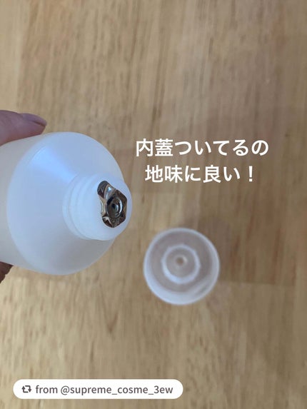 ラゴム ジェルトゥウォーター クレンザー(朝用洗顔)/LAGOM /その他洗顔料を使ったクチコミ(2枚目)