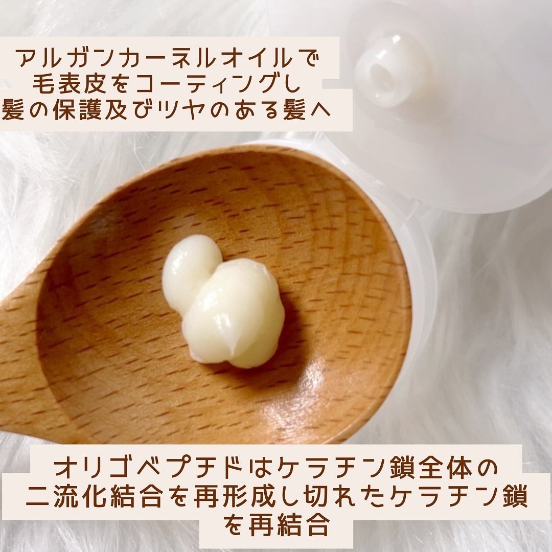 プロテインボンディングリモデリング シャンプー / クリニック/Dr.Melaxin/シャンプー・コンディショナーを使ったクチコミ(4枚目)