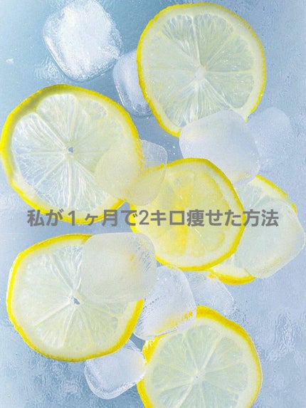 サントリー天然水/サントリー/ミネラルウォーターを使ったクチコミ(1枚目)