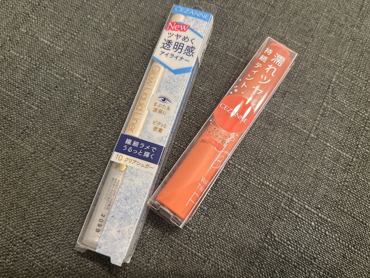 グロウリキッドライナー/CEZANNE/リキッドアイライナーを使ったクチコミ(2枚目)