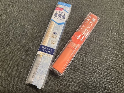 グロウリキッドライナー/CEZANNE/リキッドアイライナーを使ったクチコミ(2枚目)