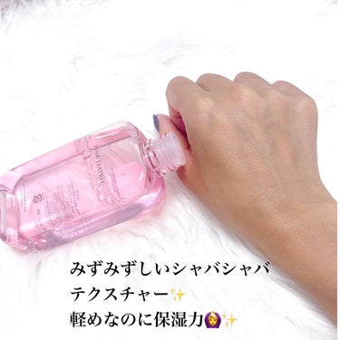 APLIN ピンクティーツリートナーのクチコミ「APLIN
ピンクティーツリートナー
⁡
可愛いピンクのトナー♡
ビタミンB12の色で人工色素.....」（3枚目）