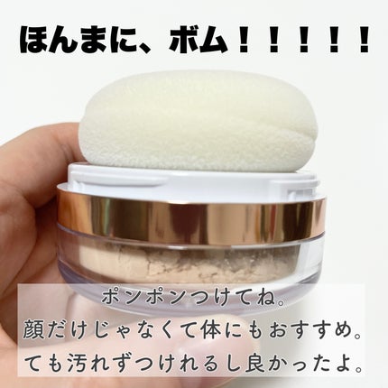 Sunkill RX/MAXCLINIC/ルースパウダーを使ったクチコミ(3枚目)