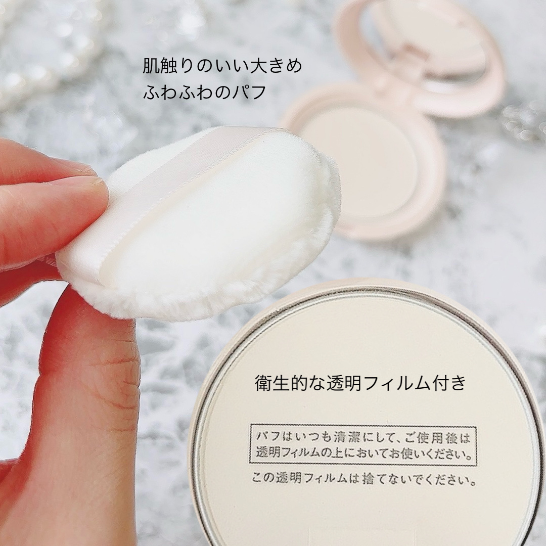 エテュセ スキンケアパウダー (プレスト)/ettusais/プレストパウダーを使ったクチコミ（3枚目）