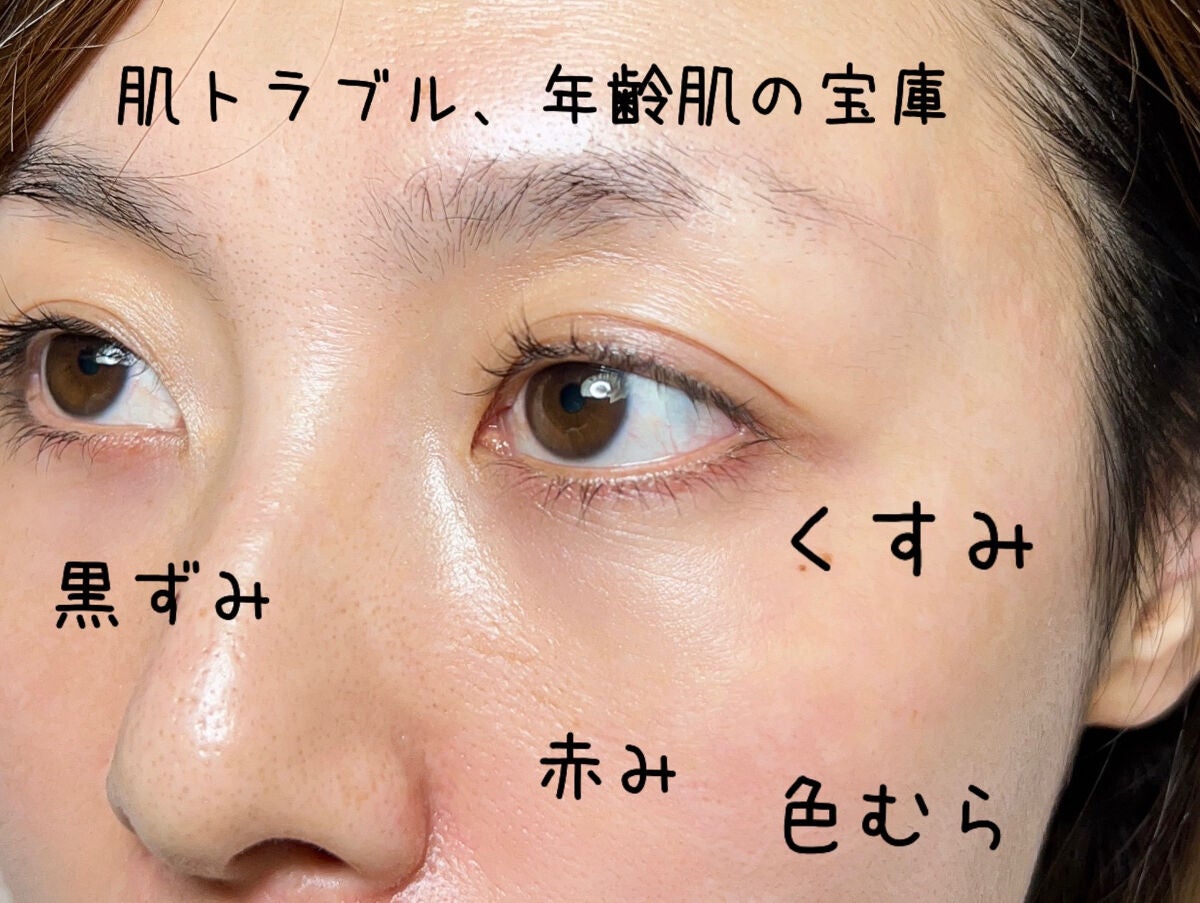 ラトゥー エクラ ファンデーション プライマー N/PAUL & JOE BEAUTE/化粧下地を使ったクチコミ(8枚目)